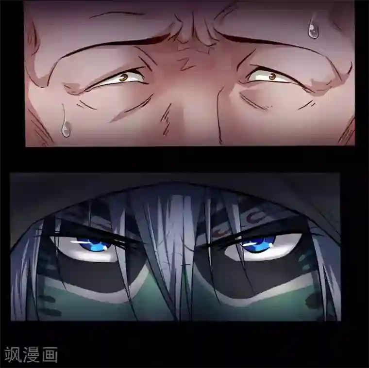 赤夜脸谱第12话 你是恶人吗？