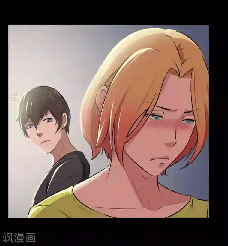 赤夜脸谱第13话 四个人的约会