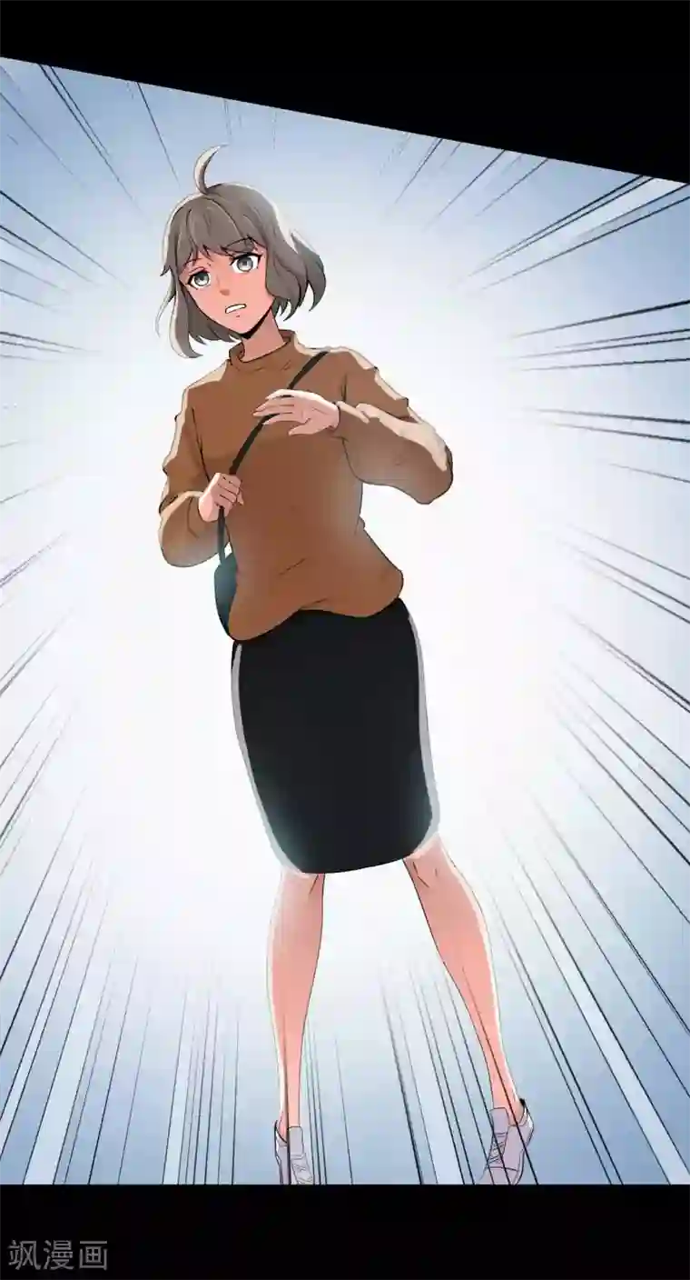 赤夜脸谱第13话 四个人的约会