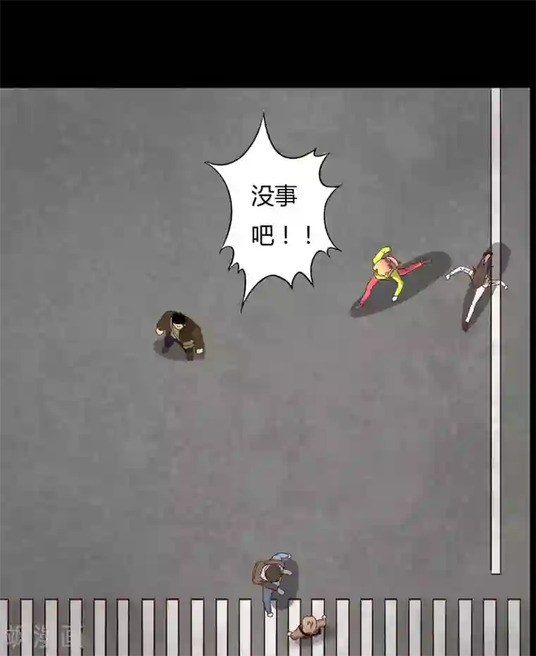 赤夜脸谱第14话 千钧一发