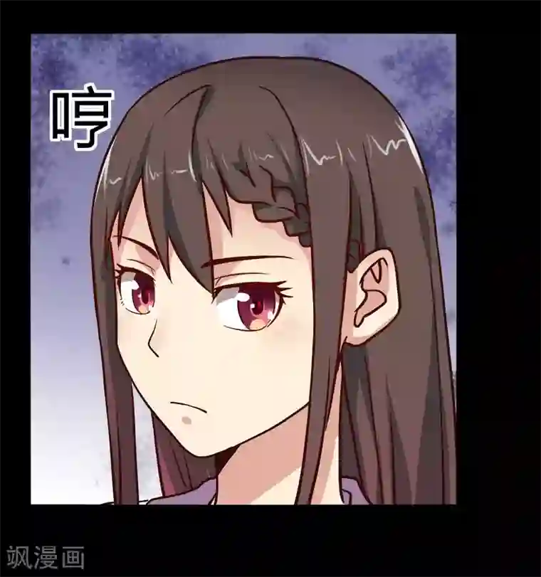 赤夜脸谱第14话 千钧一发