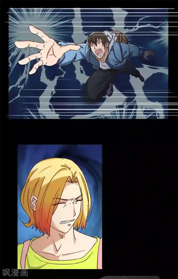 赤夜脸谱第14话 千钧一发