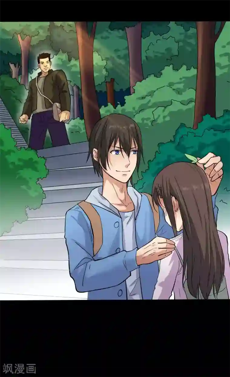 赤夜脸谱第15话 变脸鸟与指婆