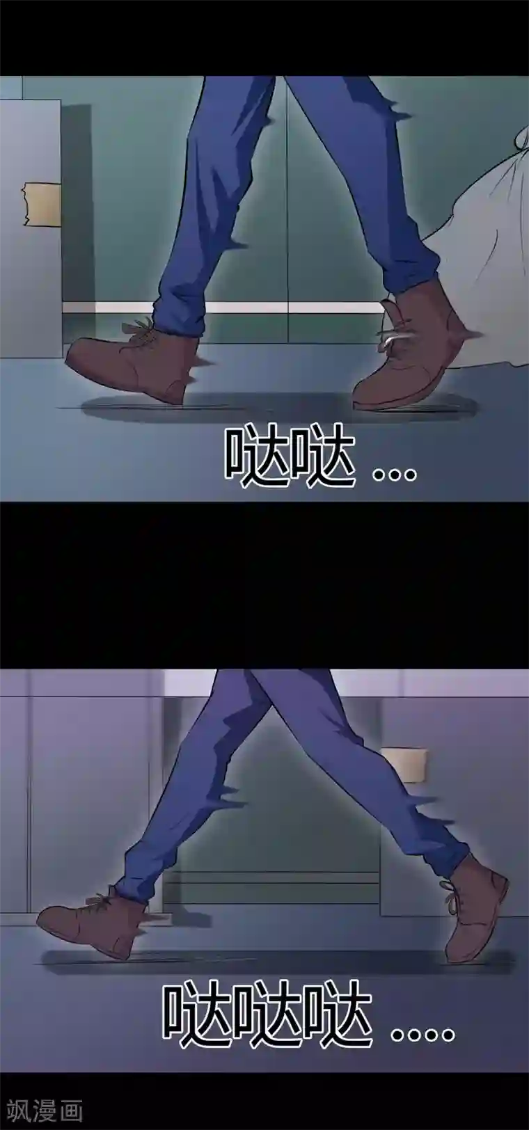 赤夜脸谱第16话 恶的对立者