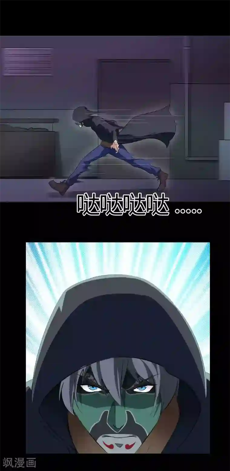 赤夜脸谱第16话 恶的对立者