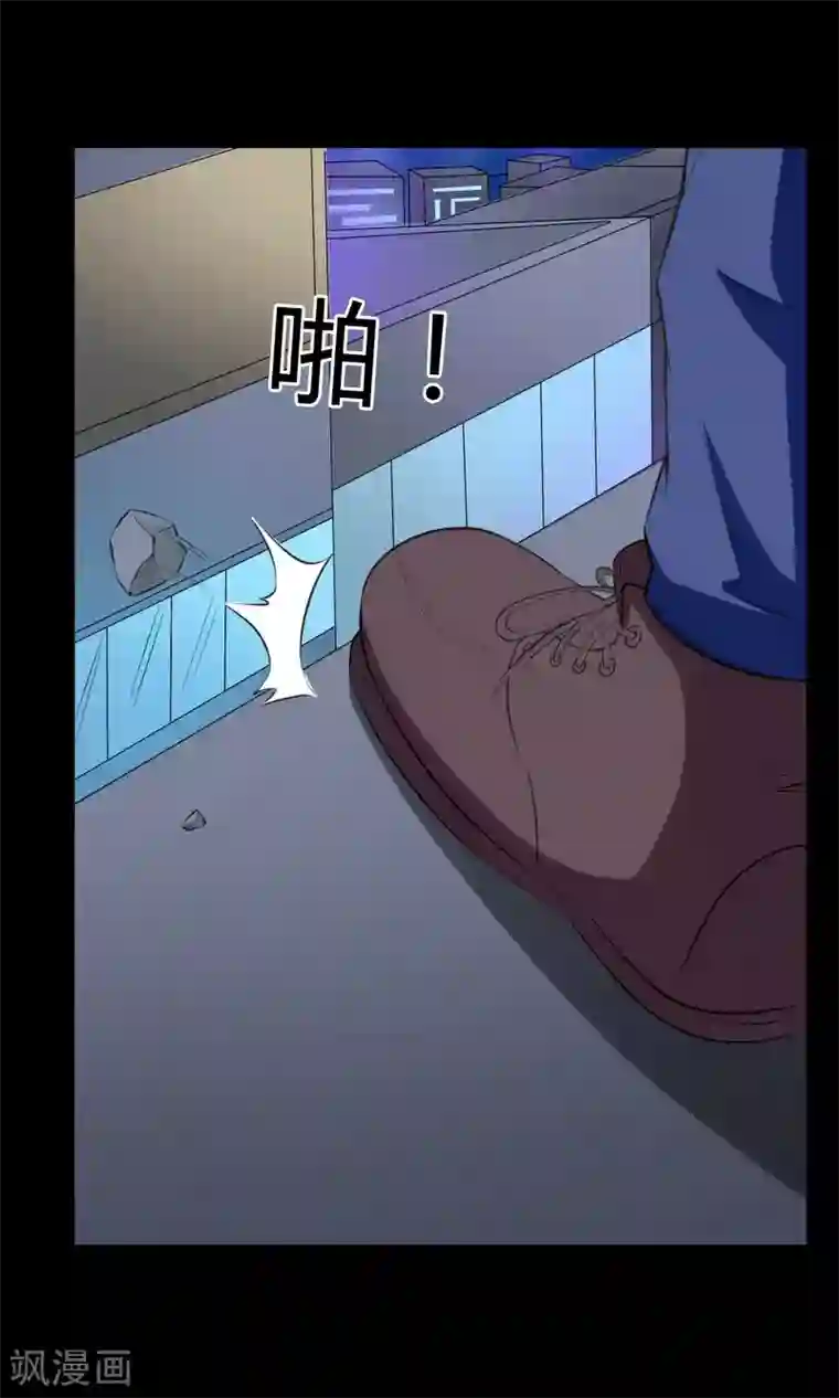 赤夜脸谱第16话 恶的对立者