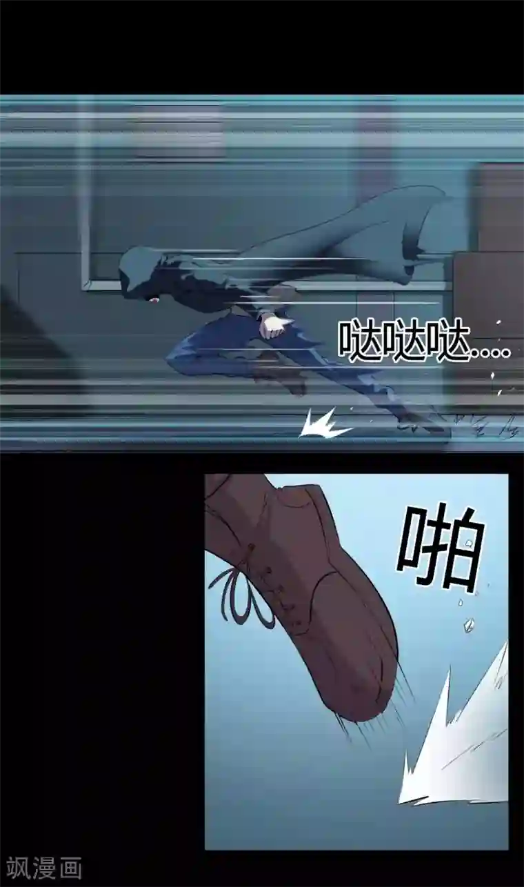 赤夜脸谱第16话 恶的对立者