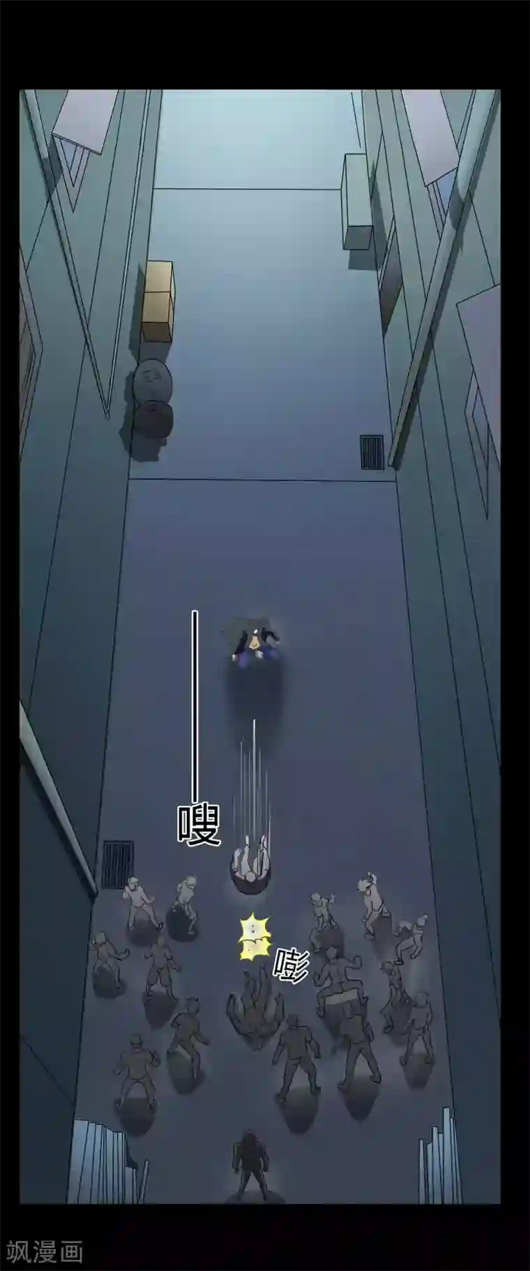 赤夜脸谱第16话 恶的对立者