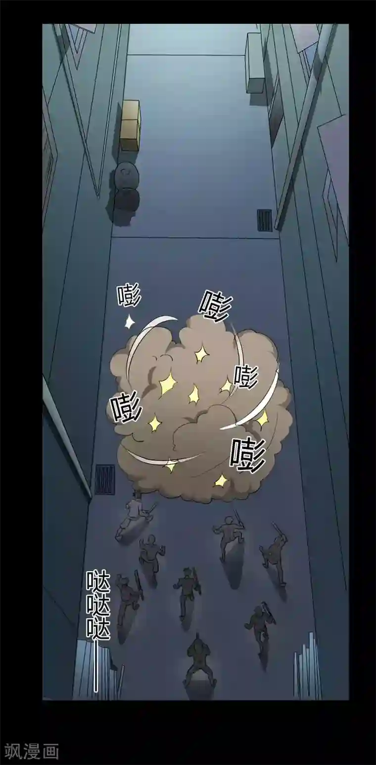 赤夜脸谱第16话 恶的对立者