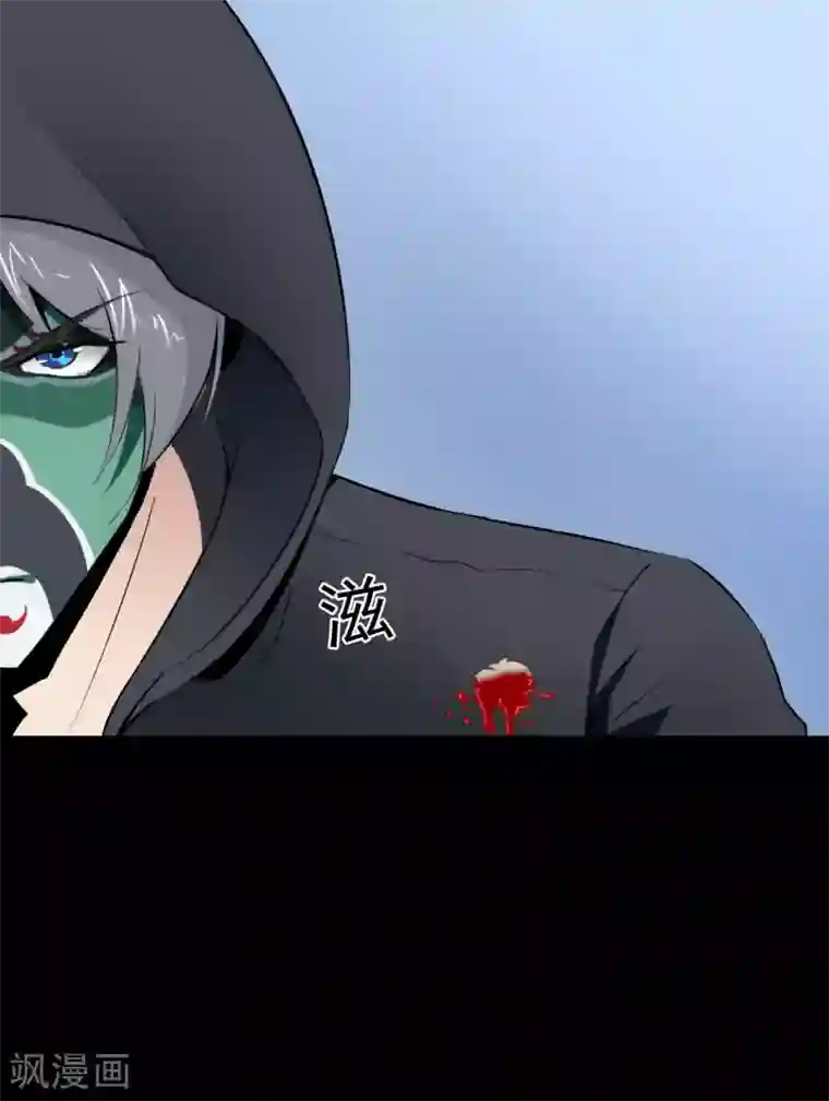 赤夜脸谱第16话 恶的对立者