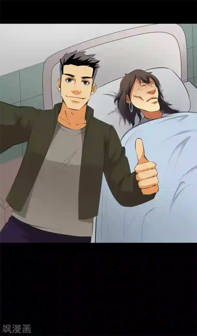 赤夜脸谱第16话 恶的对立者