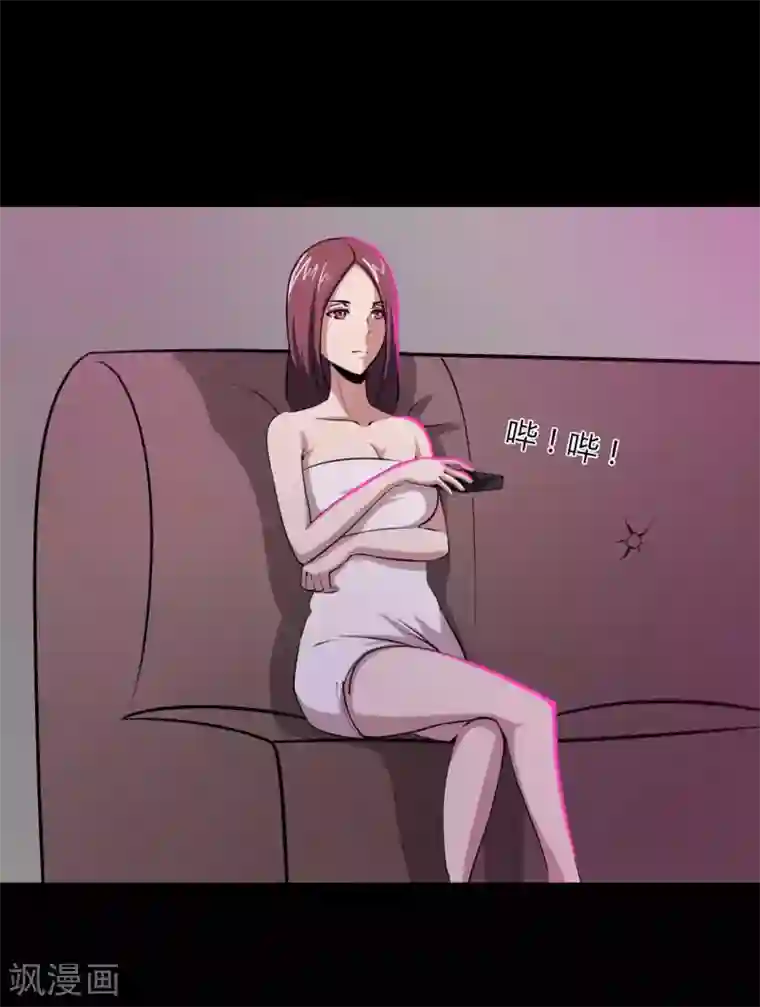 赤夜脸谱第17话 负伤