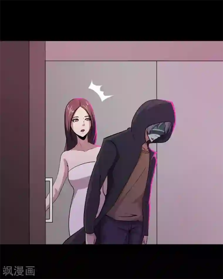 赤夜脸谱第17话 负伤