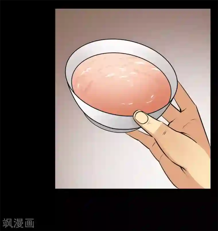 赤夜脸谱第17话 负伤