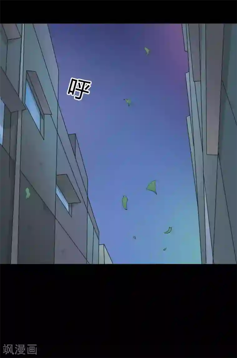 赤夜脸谱第17话 负伤