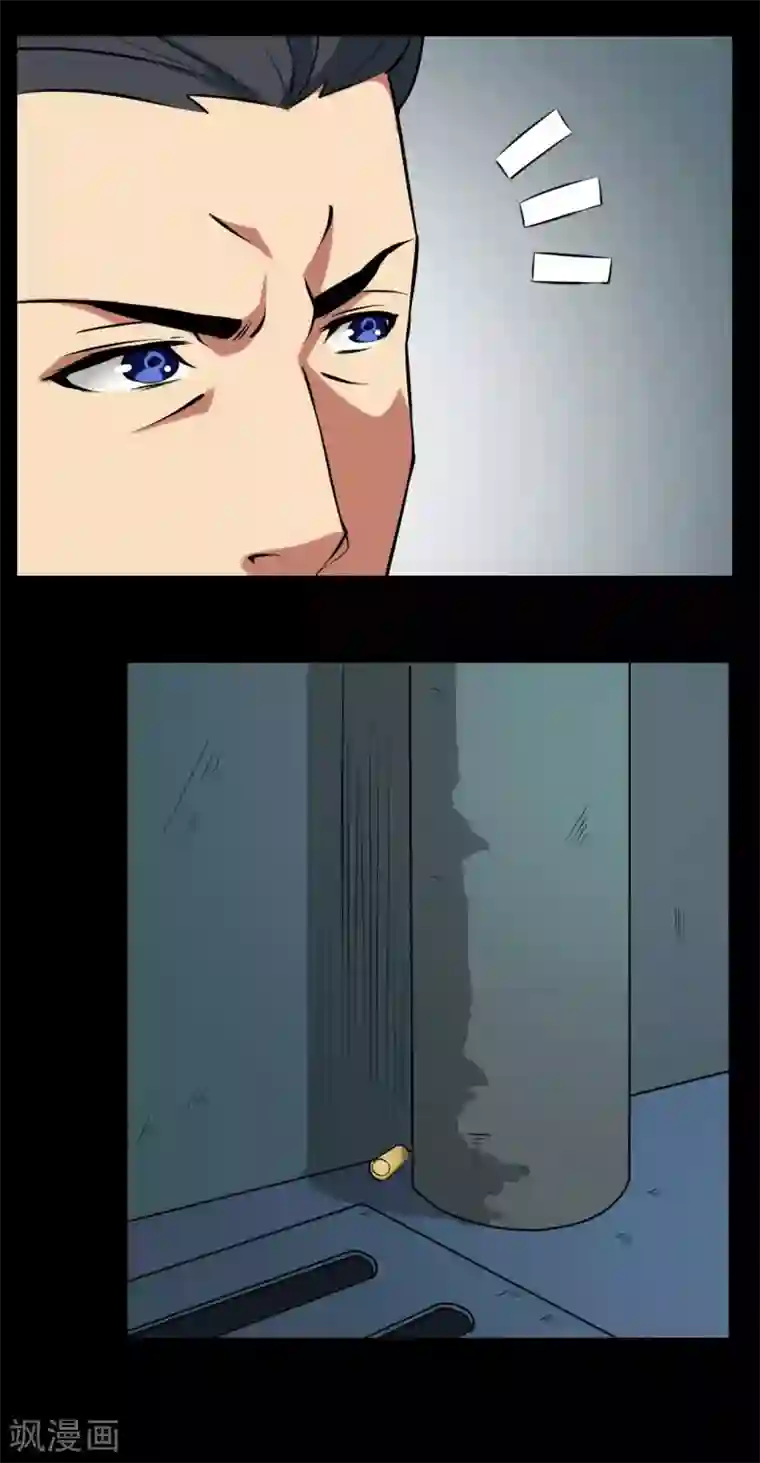 赤夜脸谱第18话 线索