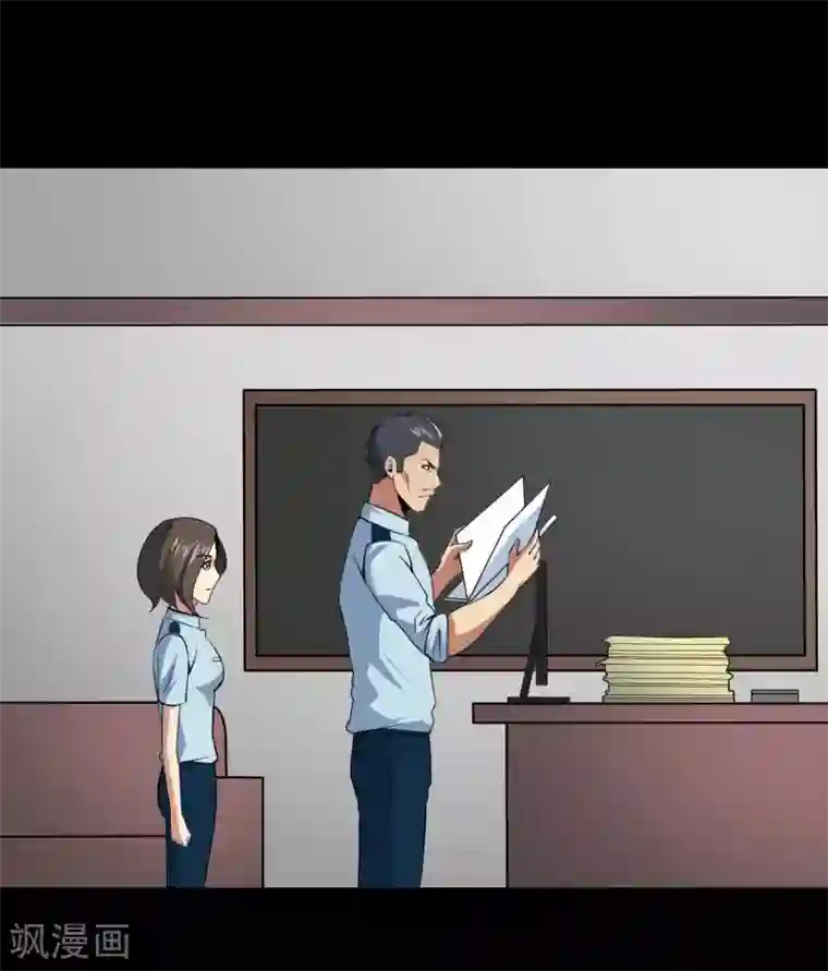 赤夜脸谱第19话 通缉令