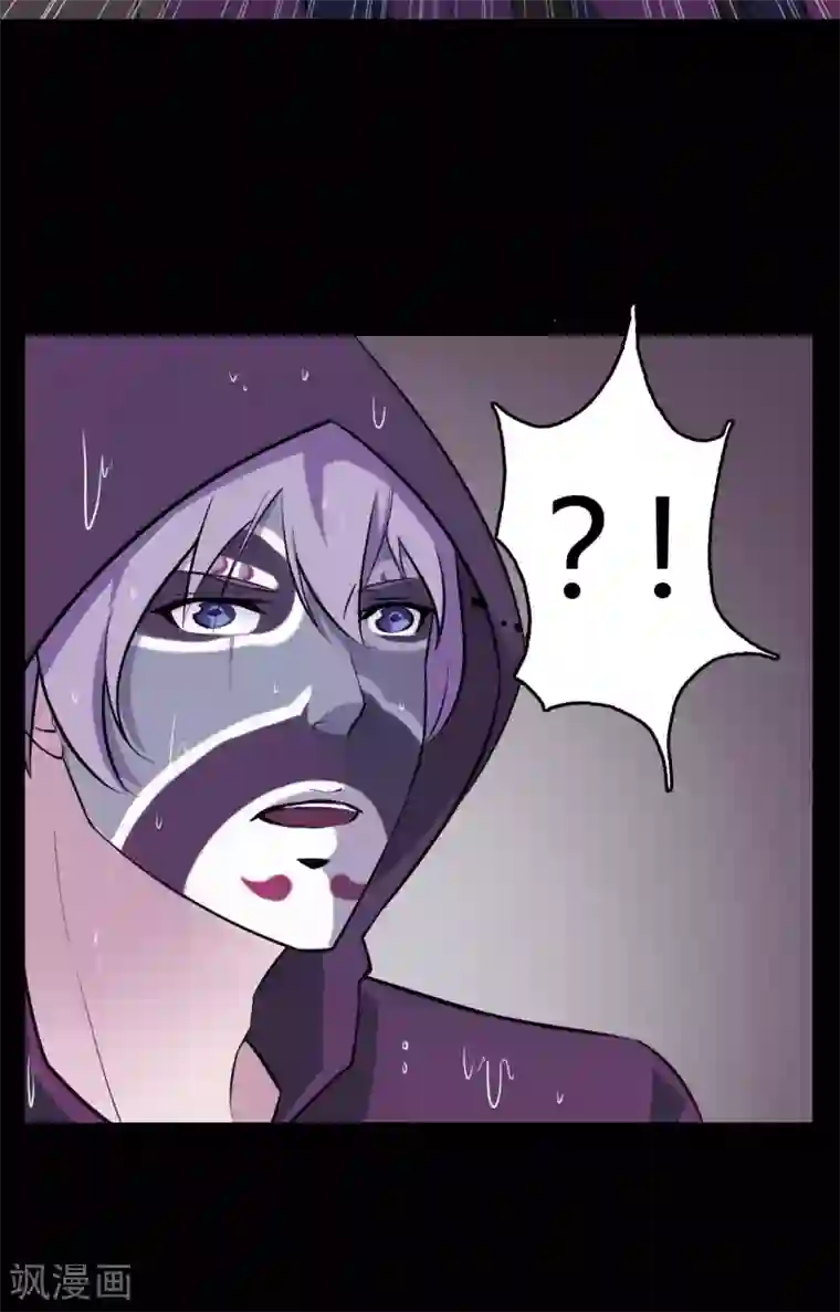 赤夜脸谱第19话 通缉令