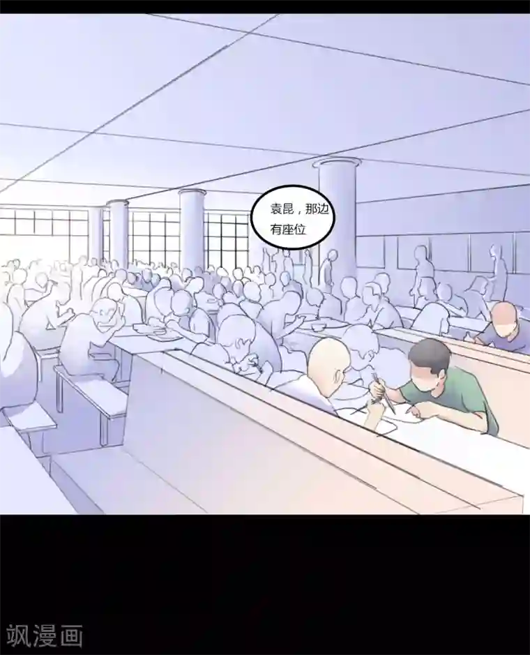 赤夜脸谱第20话 人性的边缘