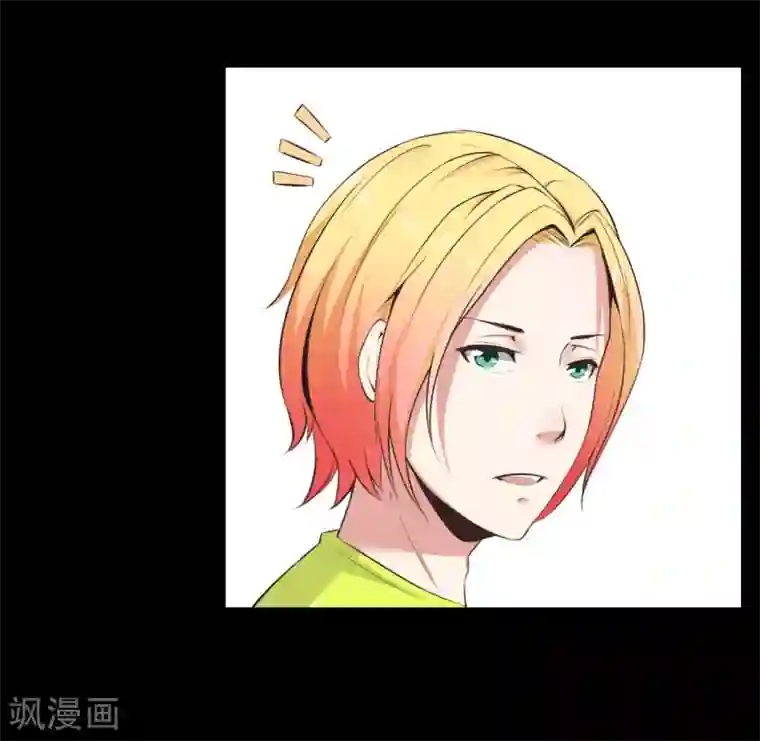 赤夜脸谱第20话 人性的边缘