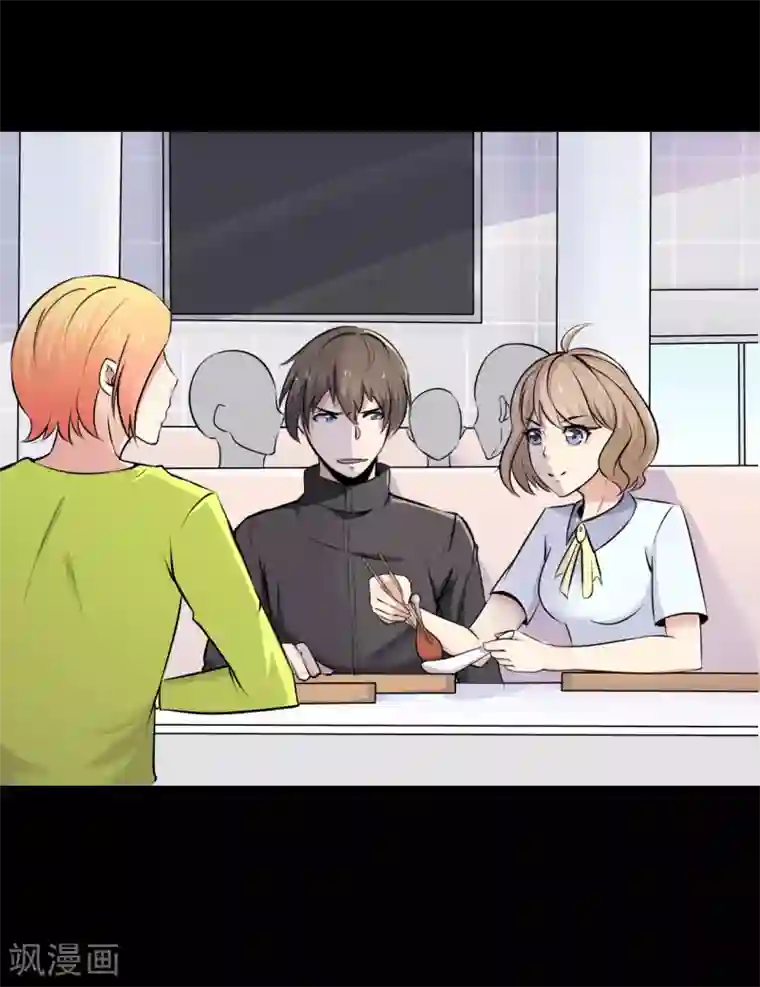 赤夜脸谱第20话 人性的边缘