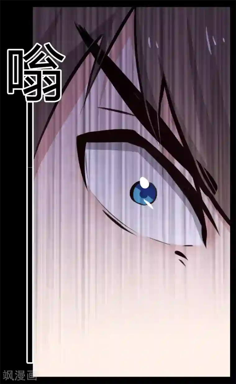 赤夜脸谱第20话 人性的边缘