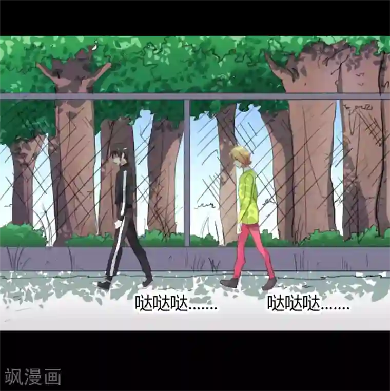 赤夜脸谱第20话 人性的边缘