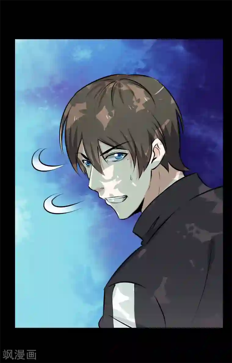 赤夜脸谱第20话 人性的边缘