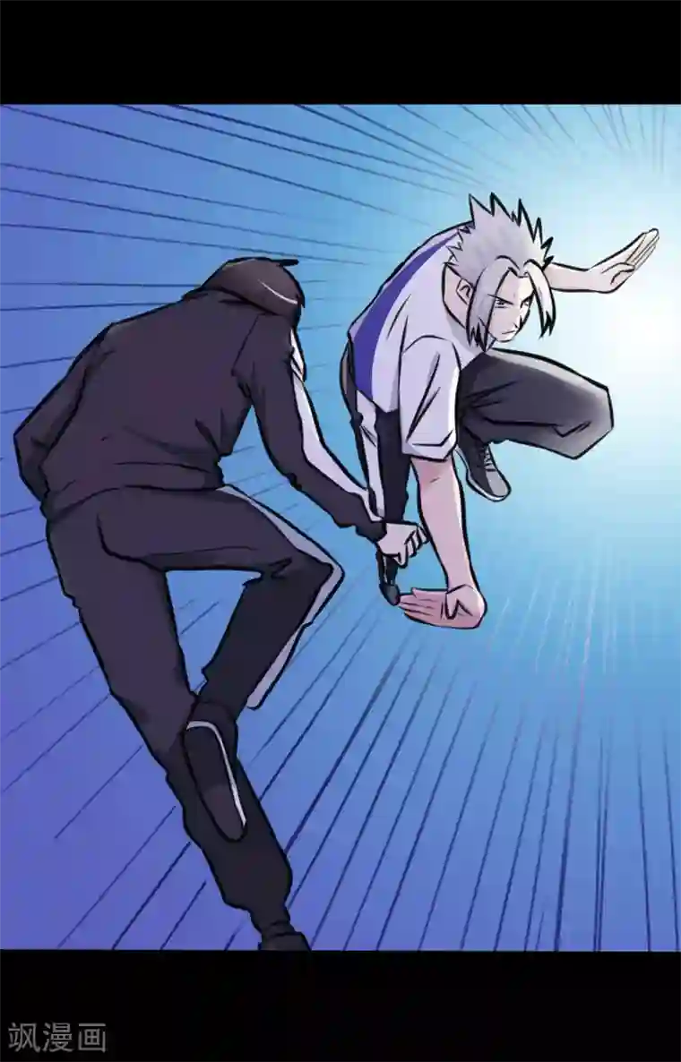 赤夜脸谱第21话 高手再现