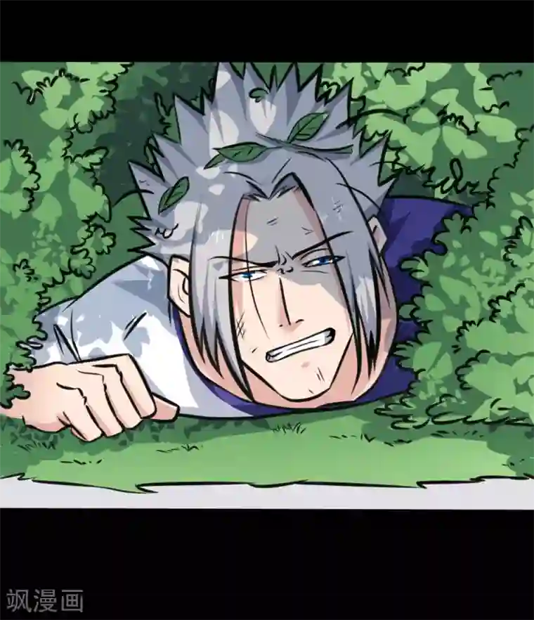 赤夜脸谱第21话 高手再现