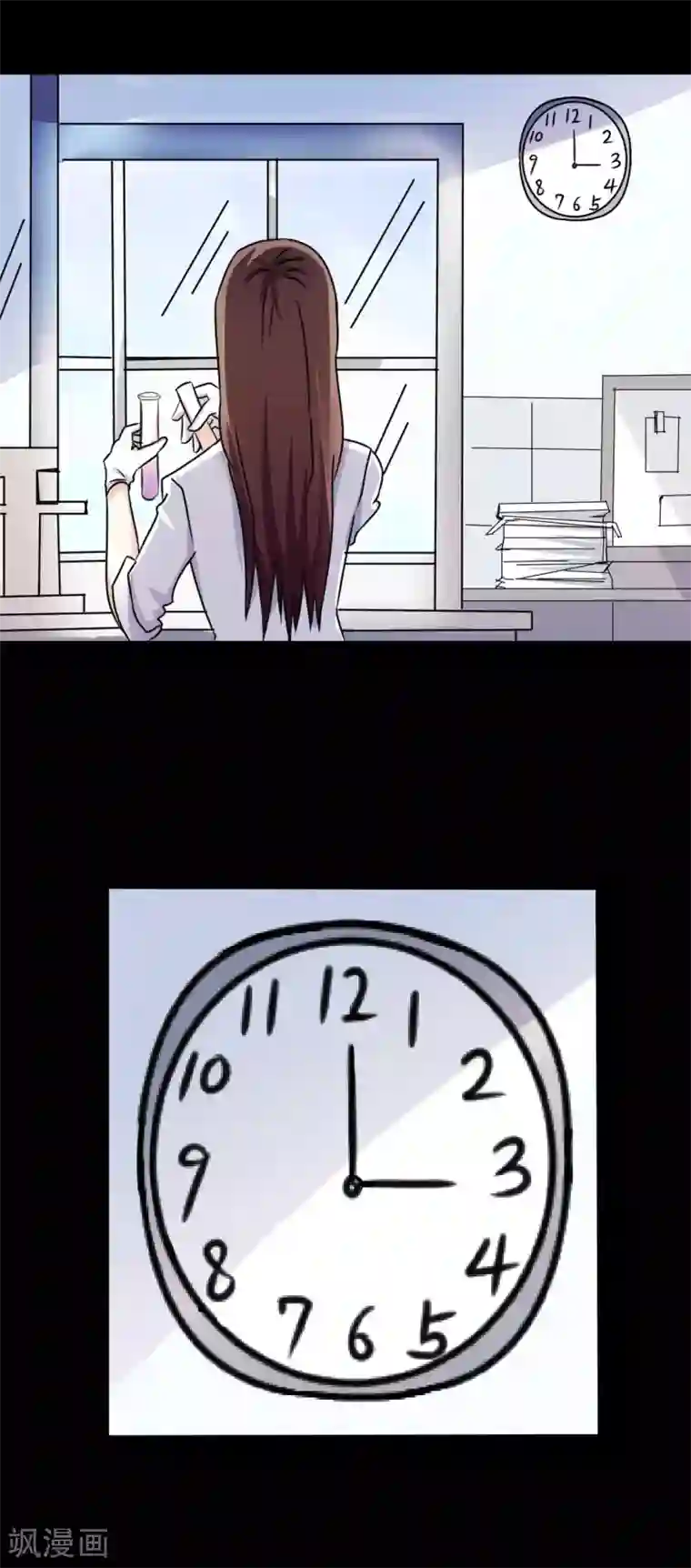 赤夜脸谱第21话 高手再现