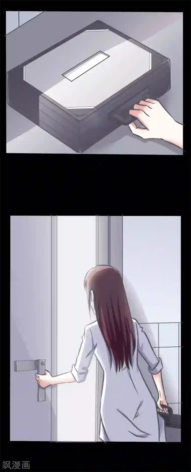 赤夜脸谱第21话 高手再现