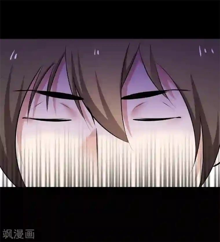 蓝愿～太深了第22话 心跳的导火索