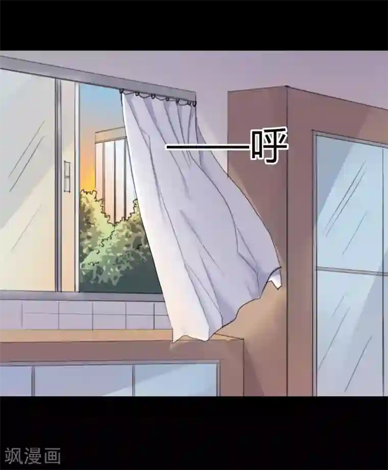 蓝愿～太深了第22话 心跳的导火索