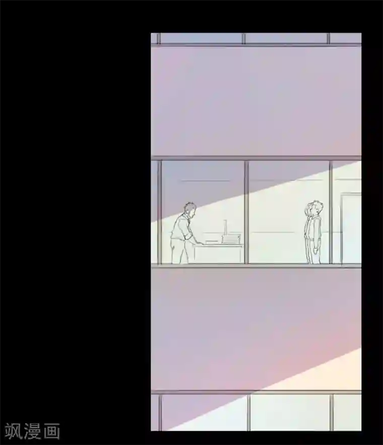 蓝愿～太深了第22话 心跳的导火索