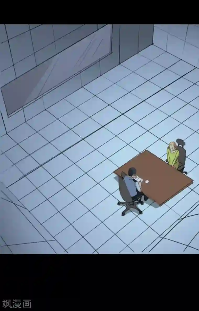 赤夜脸谱第23话 审讯