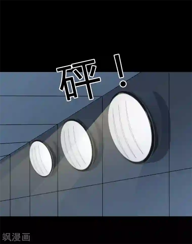 赤夜脸谱第23话 审讯