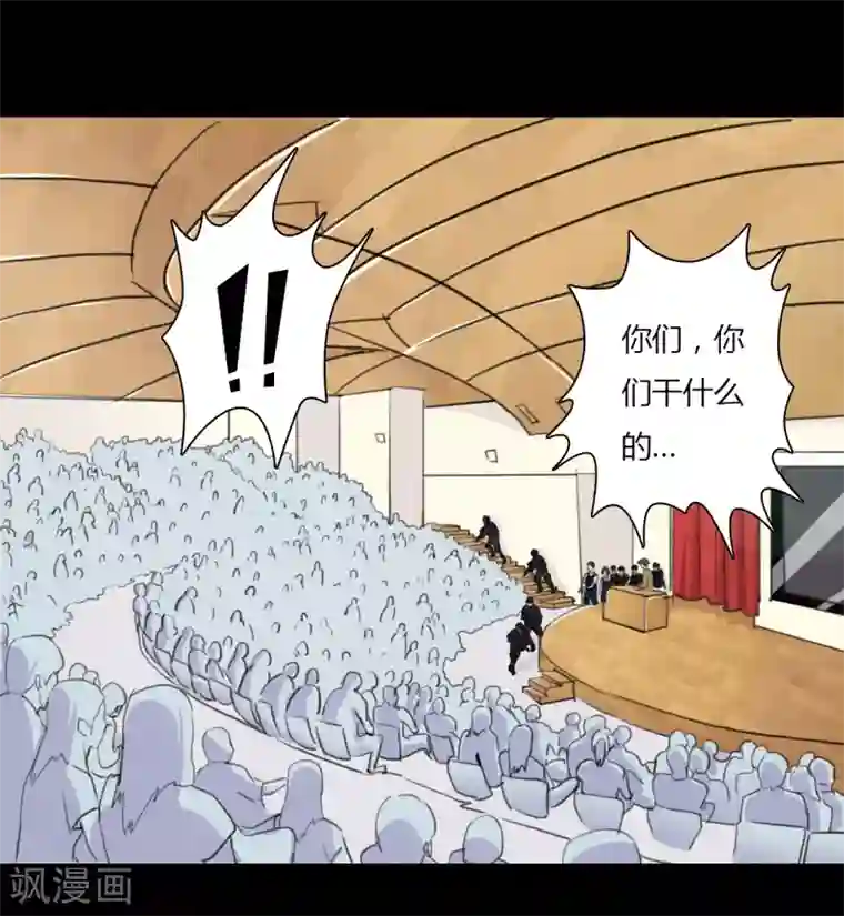 赤夜脸谱第24话 被捕