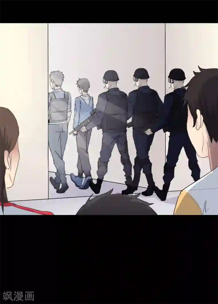 赤夜脸谱第24话 被捕