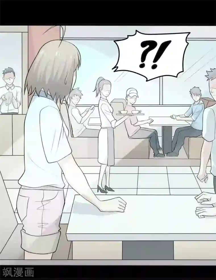 赤夜脸谱第25话 情敌之约