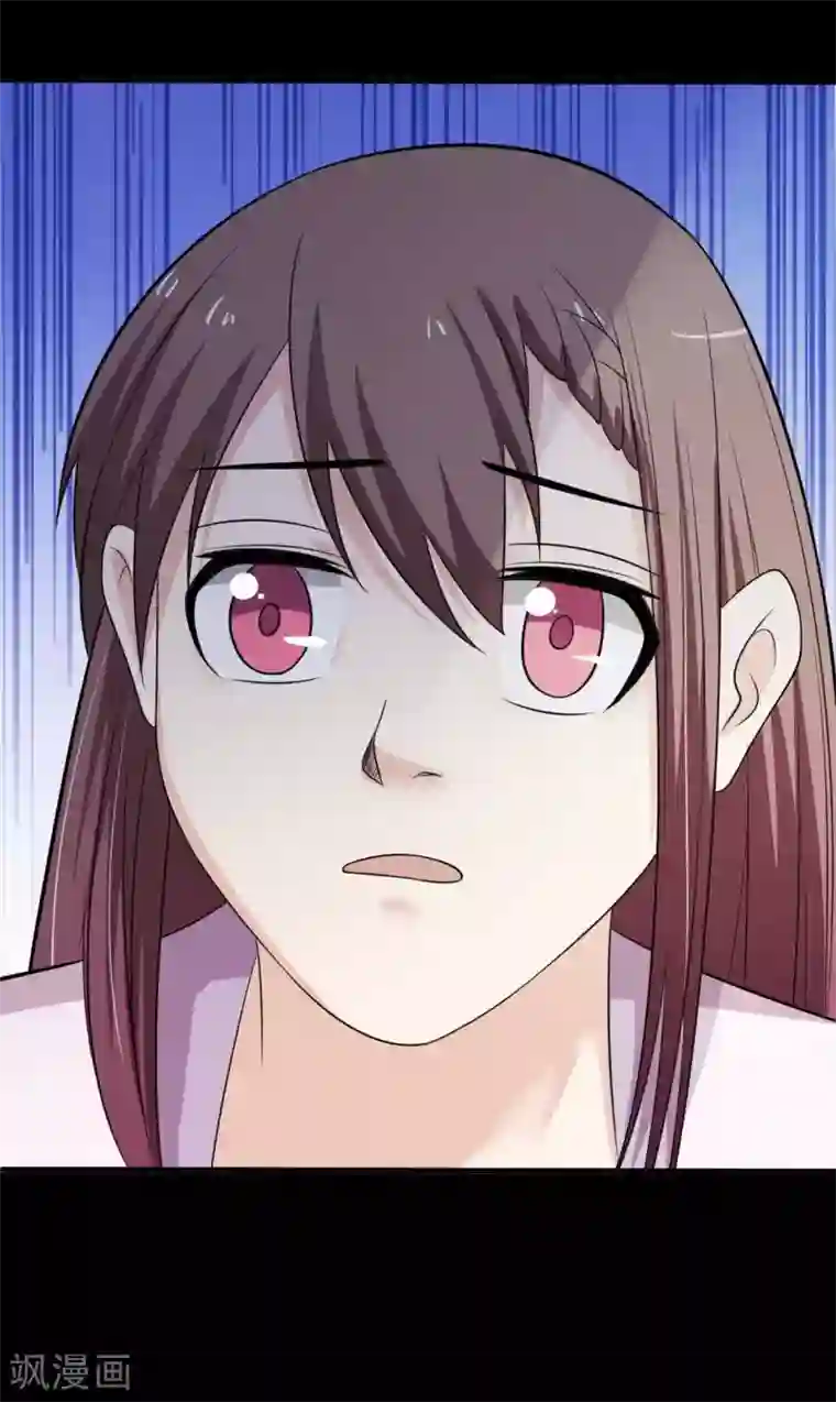 赤夜脸谱第25话 情敌之约