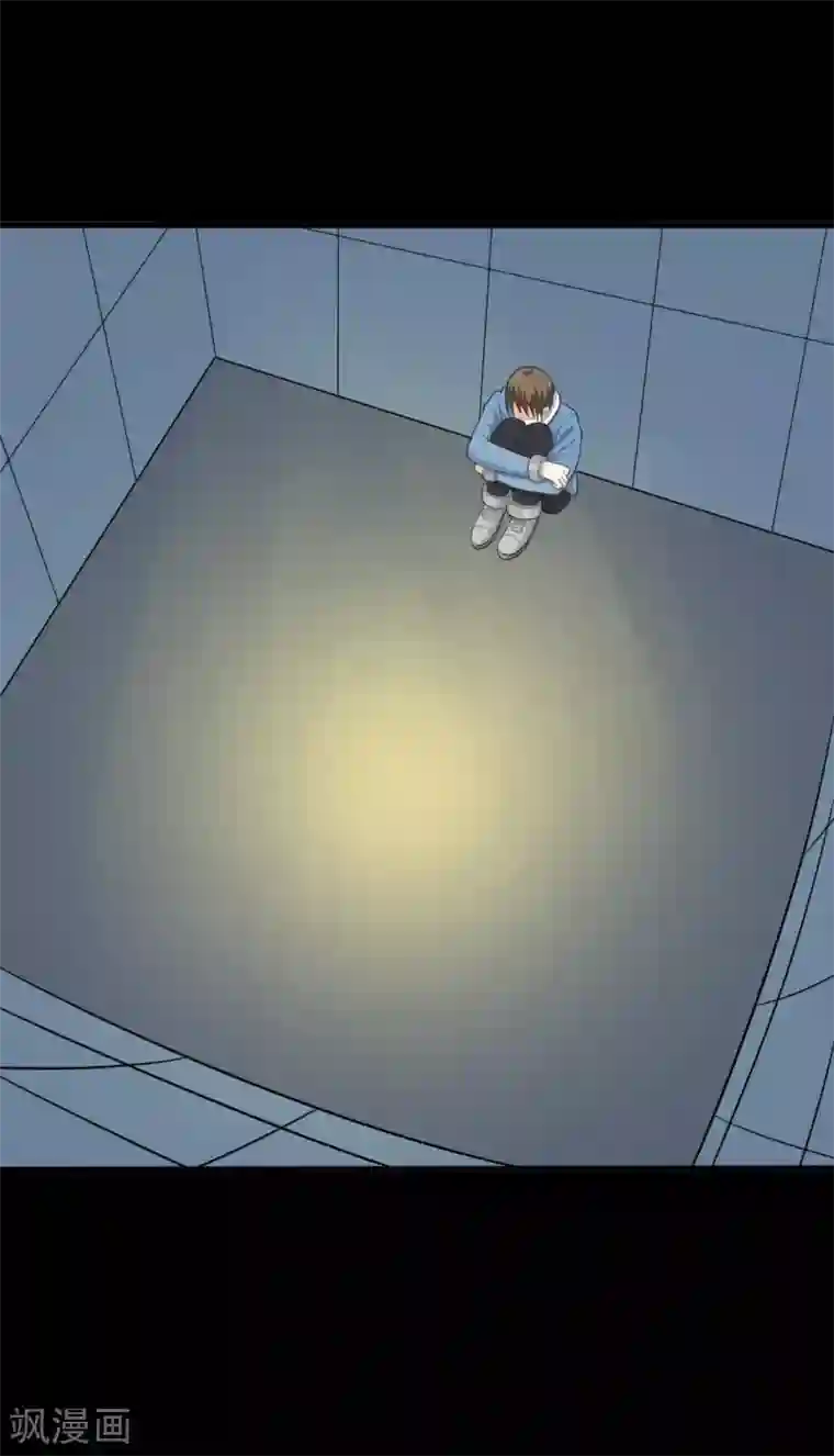 赤夜脸谱第26话 迟到的拥抱