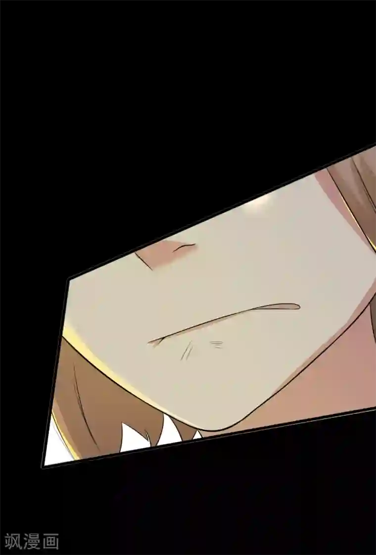 赤夜脸谱第26话 迟到的拥抱