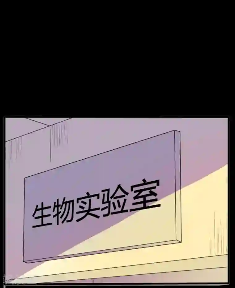 赤夜脸谱第26话 迟到的拥抱