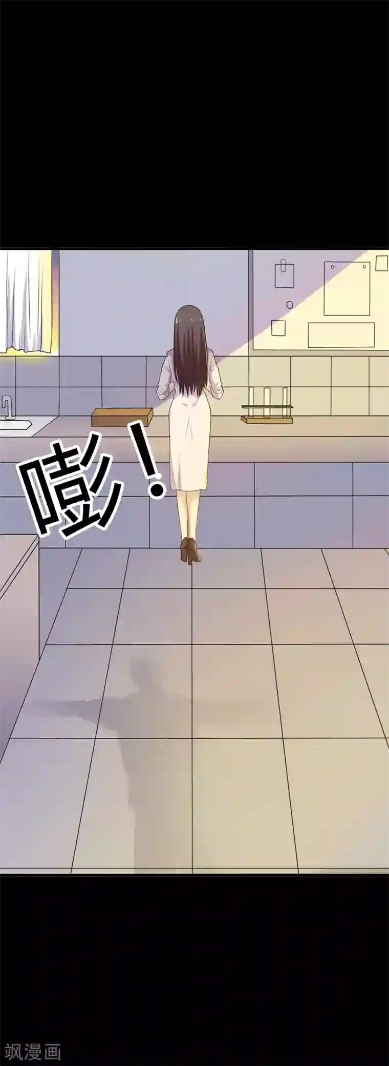 赤夜脸谱第26话 迟到的拥抱