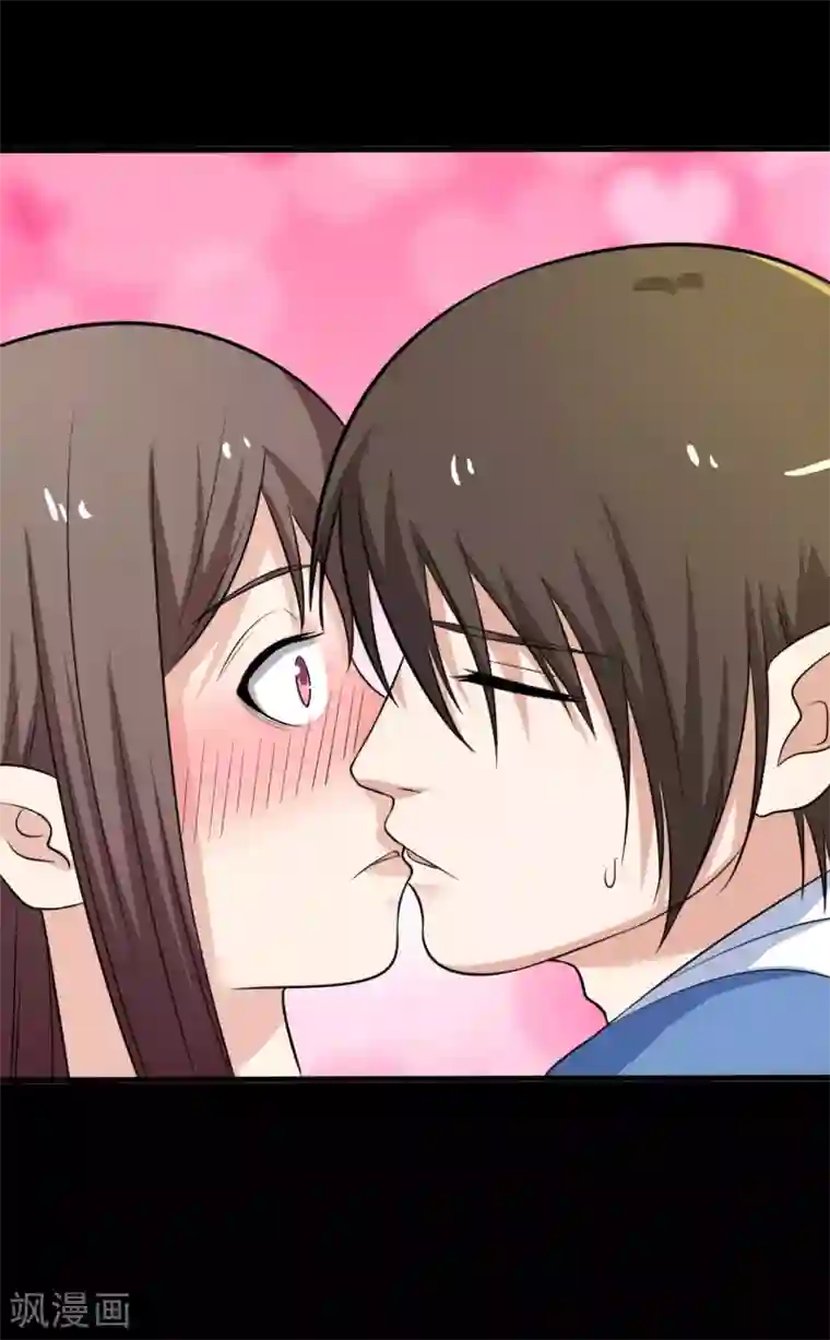 赤夜脸谱第26话 迟到的拥抱