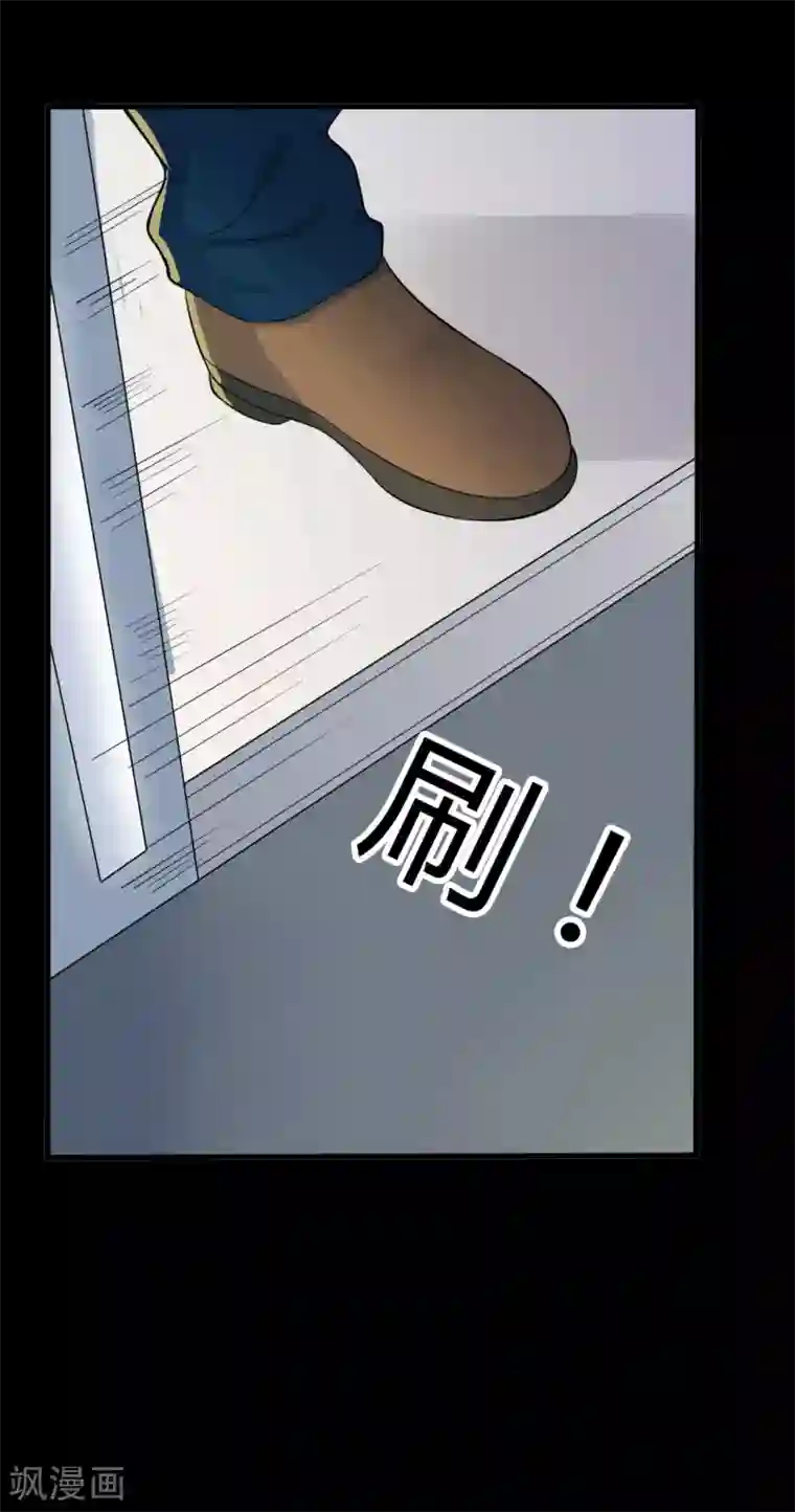 赤夜脸谱第26话 迟到的拥抱