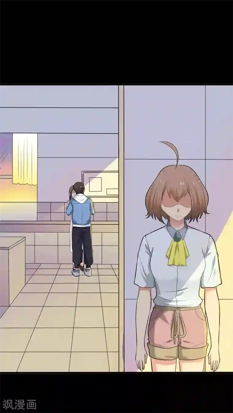 赤夜脸谱第26话 迟到的拥抱