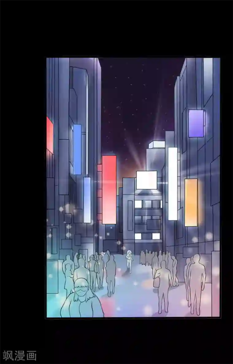 赤夜脸谱第27话 王辛颖的心声