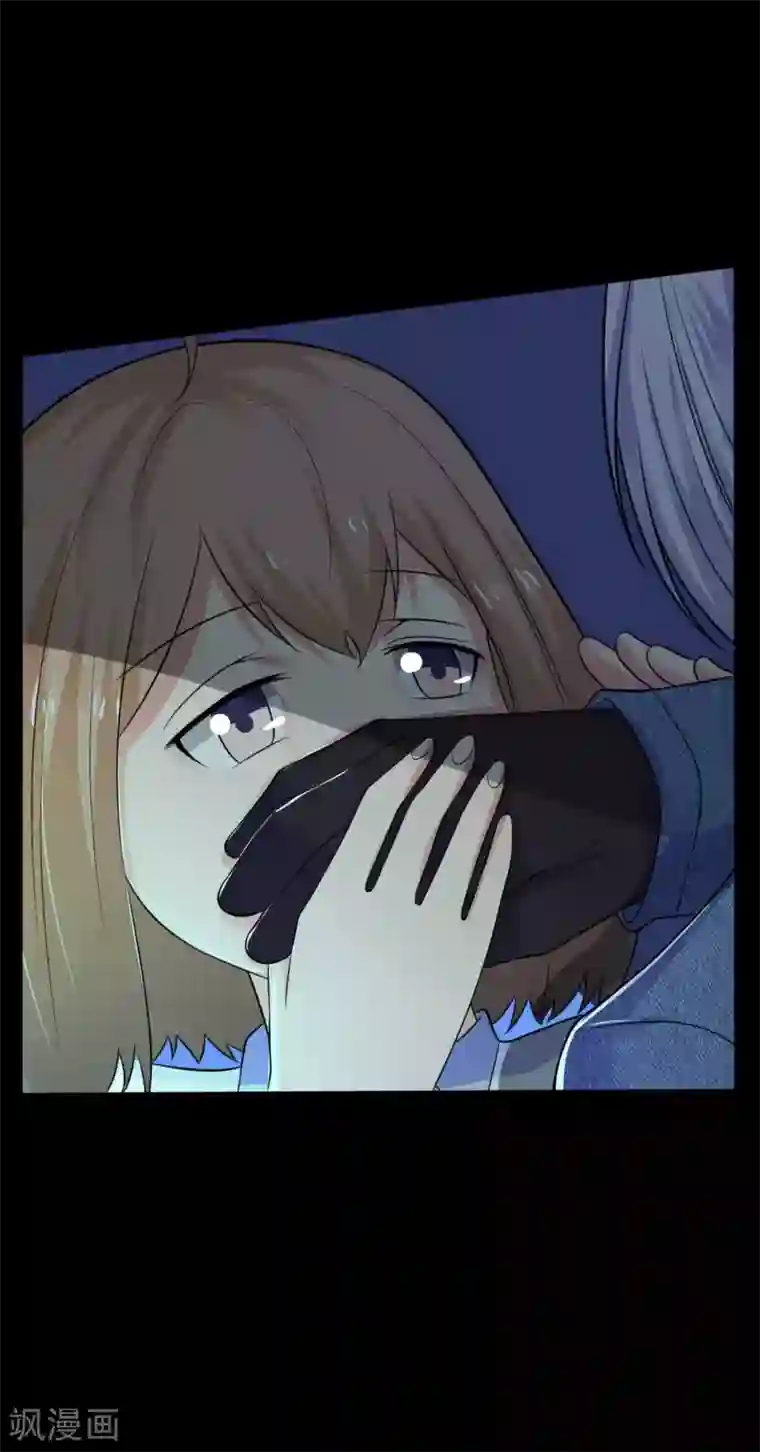 赤夜脸谱第27话 王辛颖的心声